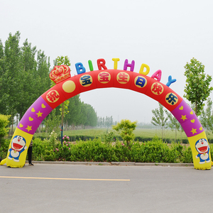 充气卡通拱门生日装饰布置气模儿童宝宝百日宴小孩满月百天彩虹门