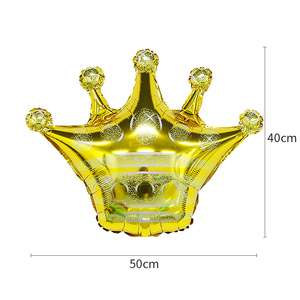 彩虹铝箔铝膜皇冠气球宝宝生日派对婚礼场地装扮布置卡通铝膜气球