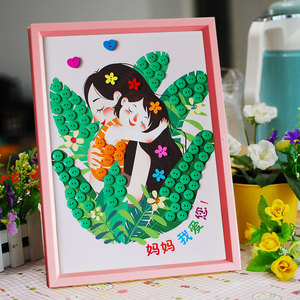 父亲节母亲节儿童手工diy制作纽扣画扣子画材料包创意亲子粘贴画