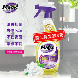 妙管家芳香浴室清洁剂500g*1瓶玻璃瓷砖强力去污除垢清洗双效喷