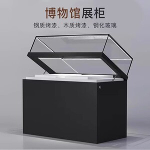 定制博物馆展示柜玻璃金属独立高柜历史文物柜玉器古董展览柜