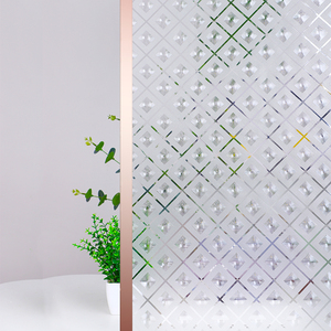 格子窗纸防隐私防窥卫生间贴纸窗花纸玻璃贴办公室推拉门透明玻璃