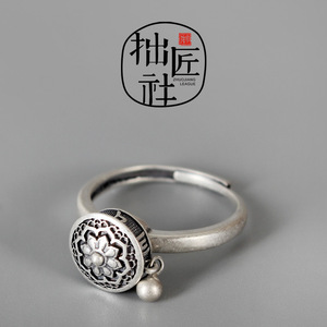 藏传925银六字箴言戒指 本命年珠宝首饰男女 藏式饰品