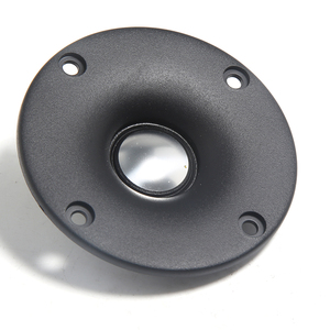 3寸高音喇叭丹麦2寸3寸4寸发烧级复合铝膜diy高音喇叭