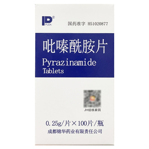 吡嗪酰胺片100片