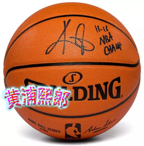 凯尔特人irving欧文亲笔签名篮球xz