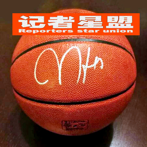 火箭队harden詹姆斯哈登亲笔签名斯伯丁篮球zx