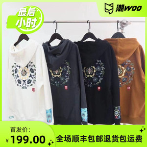 中国李宁卫衣敦煌莫高窟莲花飞天刺绣329壁画卫衣男女情侣连帽衫