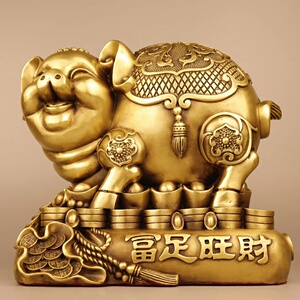 000人付款淘宝岫玉招财福猪富足旺财送礼客厅玄关茶几桌面摆件可爱