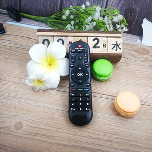 芒果嗨Q海美迪 H7二三代芒果TV八核网络电视机顶盒子遥控器