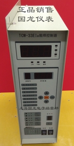 上海国龙TCW-33EIa阻焊控制器/点焊机 碰焊机控制箱/电阻焊控制箱