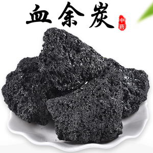 正品血余炭500g中药材批发无杂质另有正宗鹿角胶龟甲胶鹿筋