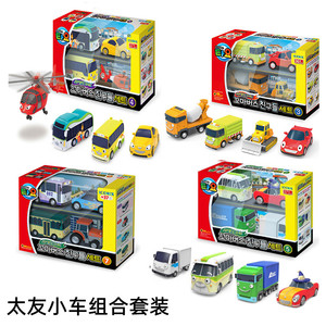 TAYO正版韩国太友公交车小巴士迷你回力汽车儿童玩具超级停车大楼