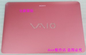 sony 索尼 svf143 svf142 svf144 a壳c壳d壳 粉色 笔记本外壳