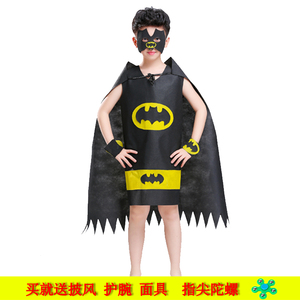 六一儿童蝙蝠侠演出服男童手工制作diy环保亲子时装走秀表演服装