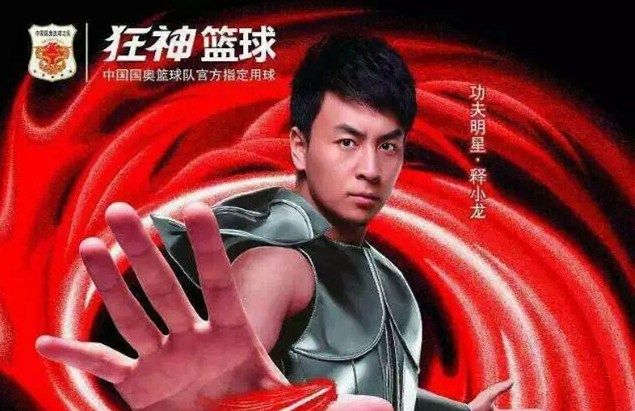 正品包邮 狂神一星二星三星直径40mm赛璐珞乒乓球 无缝球面