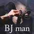 BJman