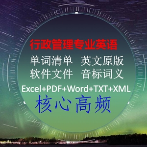 葫芦侠破解知米背单词_知米背单词 吾爱破解_知米背单词 吾爱破解