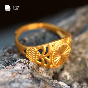 十亩定制黄金戒指男女款足金999首饰手工錾刻古法金戒指花戒磨砂