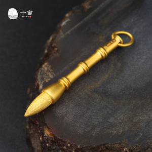 十亩珠宝定制黄金吊坠足金项链毛笔挂坠金榜题名宝宝生日学生礼物