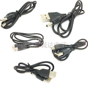 USB转DC5.5*2.1/3.5*1.3/1.35/mini迷你/micro迈克 充电源数据线