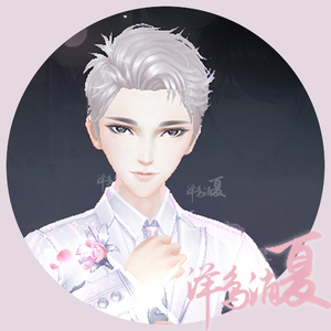 【正装】qq炫舞手游捏脸2.0数据 b4男脸 净酷 百搭男神 婚纱礼服
