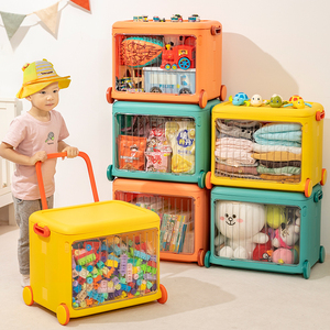 儿童玩具收纳箱宝宝大容量整理筐装娃娃塑料家用拉杆杂物储物神器