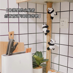 包空调管子装饰遮挡麻绳线美化创意水管燃气暖气下水管道遮丑神器