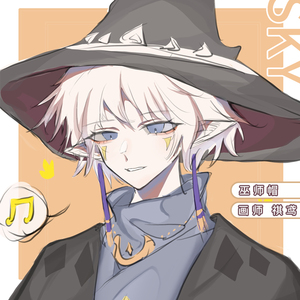 sky光遇巫师帽徽章 方卡 相框 同人周边吧唧画师授权