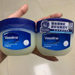 vaseline手足