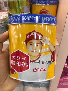 日本kawai肝油丸/可爱的肝油丸a d无腥味300粒包邮港版