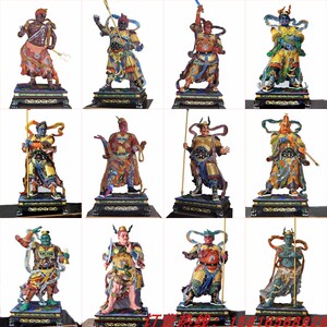 十二神将12药叉神将佛像六丁六甲12药叉药王1米2十二生肖供奉摆件