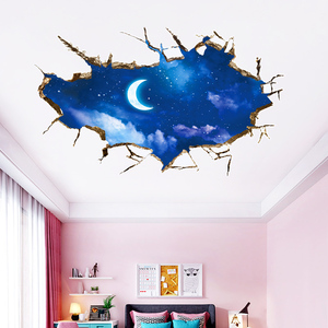 房顶贴纸天花板遮丑贴画卧室装饰画屋顶墙贴儿童房间吊顶壁纸自粘