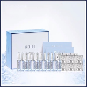 福瑞达颐莲多肽冻干粉淡化痘印修复精华寡肽收缩毛孔抗皱精华液