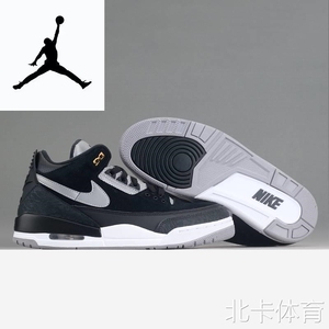 Air Jordan 3 Tinker AJ3黑水泥 手稿 3M反光CK4348-007