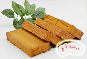 湖南新化农夫特产 白溪水磨豆腐干 烟熏风味豆腐干 纯手工豆腐干