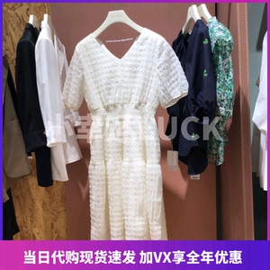 迪赛尼斯正品代购