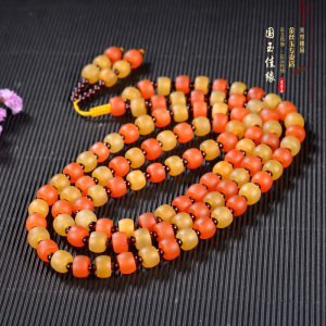 新疆阿勒泰天然金丝玉磨砂宝石光平安项链毛衣链108颗佛珠戈壁玉