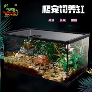 爬宠饲养箱守宫蜥蜴角蛙寄居蟹乌龟蛇虫玻璃雨林缸全透生态缸