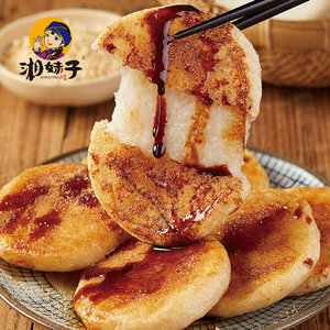 原味红糖湘妹子手工纯糯米糍粑湖南农家拉丝包装传统炒年糕豆粉