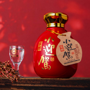 【官方直营】迎驾贡酒 乐醉小迎驾 45度175ml/瓶 纯粮浓香型白酒