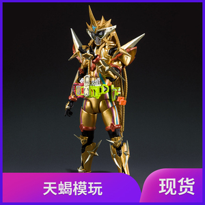 现货 万代 魂限 shf 假面骑士exaid 无敌玩家 hyper muteki gamer