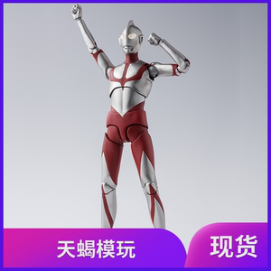 现货 万代 shf 新奥特曼 初代2021 空想特摄电影可动景品关节手办