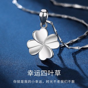 周大生小爱心
