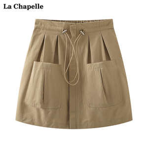 拉夏贝尔/La Chapelle抽绳压皱口袋工装半身裙女休闲设计感裙子夏