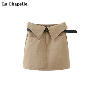 拉夏贝尔/La Chapelle夏季设计感翻边皮腰带休闲H型包臀半身短裙