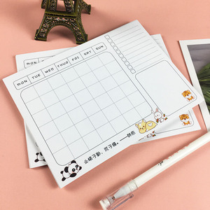 可爱卡通儿童自律周计划表暑假学习目标规范作息时间安排管理表格