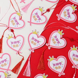 38女神节快乐卡片三八妇女节创意爱心鲜花束烘焙蛋糕甜品装饰吊牌