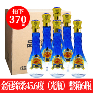 花冠酒金冠绵柔