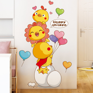 儿童房间门贴墙画卡通贴纸3d立体墙贴画卧室墙上墙壁装饰墙纸自粘